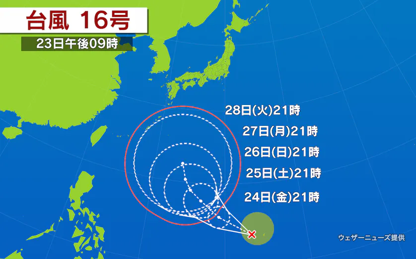 台風16号 日本接近恐れ 南シナ海では15号発生 日本経済新聞