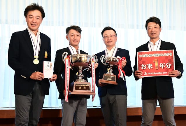 徳島県ゴルフ協会