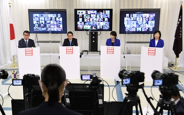 自民党総裁選のオンライン討論会に臨む（左から）河野、岸田、高市、野田の各氏（23日、党本部）
