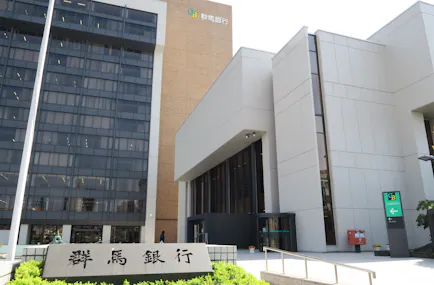 群馬銀行 前橋市内にローンステーション新設 10月8日 日本経済新聞 群馬銀行 前橋市内にローンステーション新設 10月8日 日本経済新聞