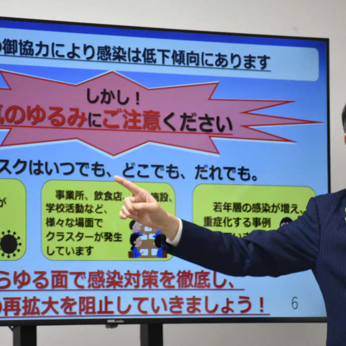 新型コロナ いわき市のまん延防止解除へ 福島県 宿泊療養増室も 日本経済新聞