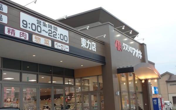 本社がある石川県から北信越や関東、中部などへ店舗を広げてきた（金沢市の店舗）