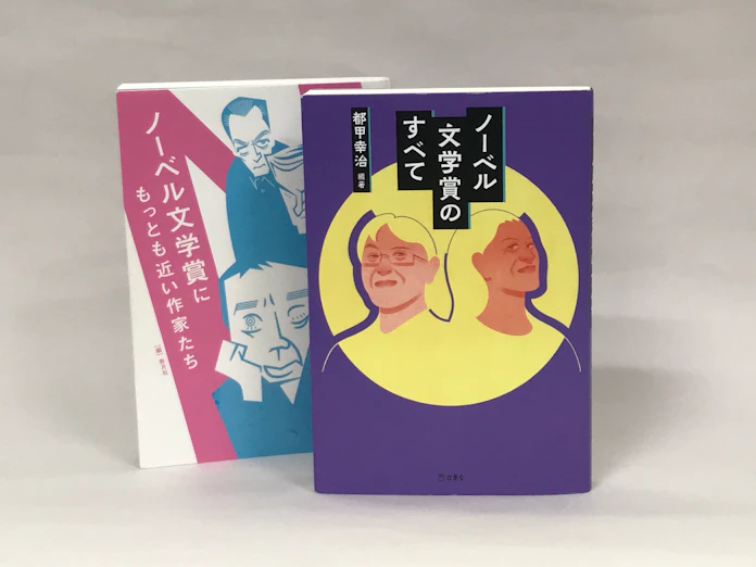 群像新人文学賞の歴代受賞作や例年の応募数と傾向 落選しても作家に連絡がくる理由 俺のエッセイ24