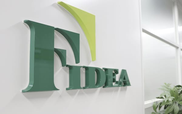 フィデアHDは傘下の2行で株の取り扱いを始める