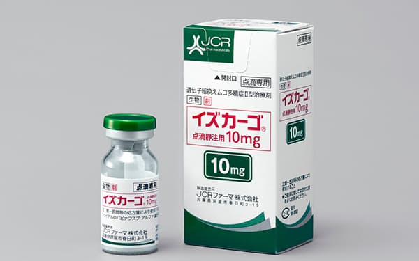 日本では5月にハンター症候群の治療薬を発売した