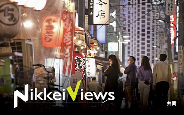 ぴあ のニュース一覧 日本経済新聞 ぴあ のニュース一覧 日本経済新聞