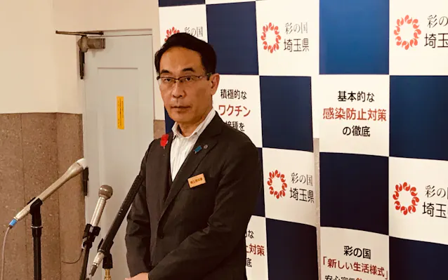 新型コロナ 埼玉知事 次の山を作らない 緊急事態宣言解除で 日本経済新聞