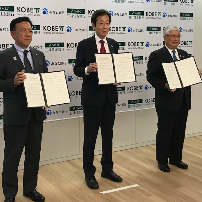 認知症患者の預金取引 神戸市が円滑化支援 日本経済新聞