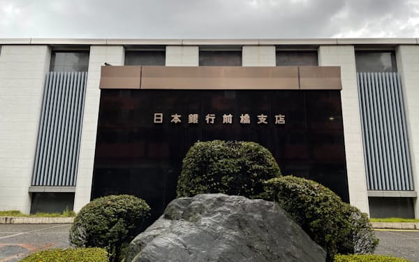 上野淳 のニュース一覧 日本経済新聞 上野淳 のニュース一覧 日本経済新聞