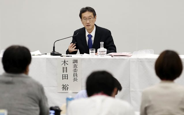 三菱電機の柵山会長 責任を痛感しけじめ 品質不正で 日本経済新聞