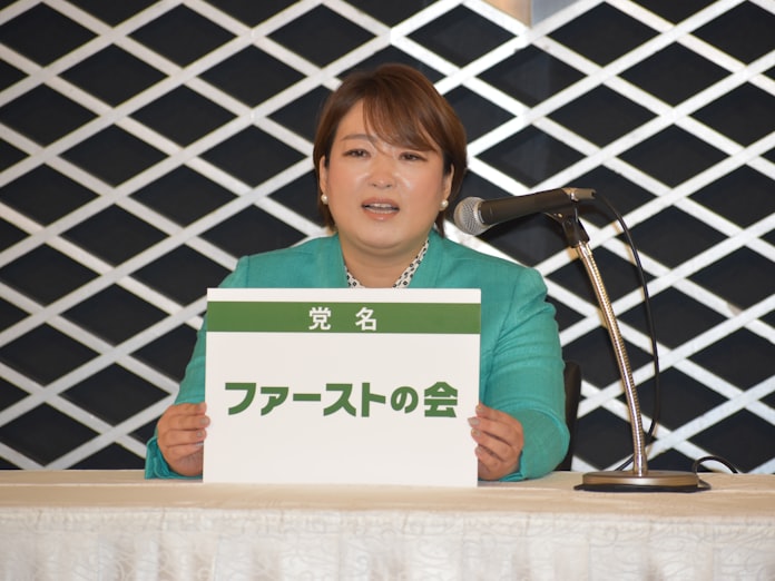 都民フ 国政新党 ファーストの会 衆院選候補擁立へ 日本経済新聞