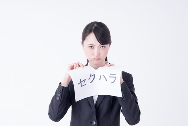 写真はイメージ=PIXTA 写真はイメージ=PIXTA