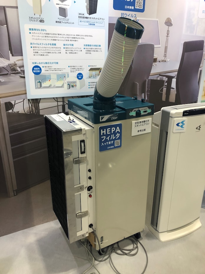 ダイキン 空気浄化で消費期限延ばす 食品工場に新技術 日本経済新聞 ダイキン 空気浄化で消費期限延ばす 食品工場に新技術 日本経済新聞