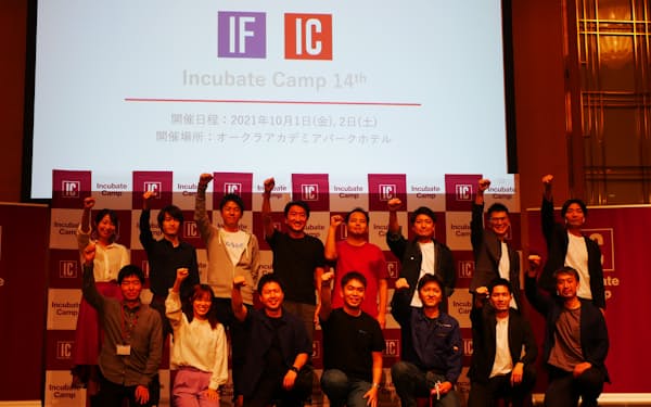 村田祐介 のニュース一覧 日本経済新聞 村田祐介 のニュース一覧 日本経済新聞