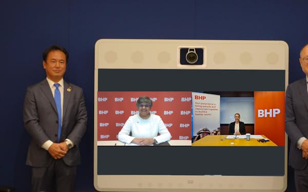 豊通・BHPはニッケル供給で協業する(調印式の様子)