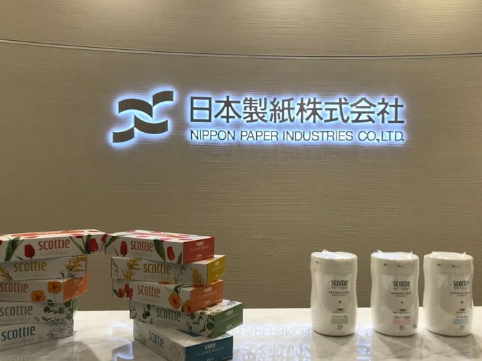 日本製紙系と三菱商事系 段ボール原紙の販売事業統合 日本経済新聞 日本製紙系と三菱商事系 段ボール原紙の販売事業統合 日本経済新聞