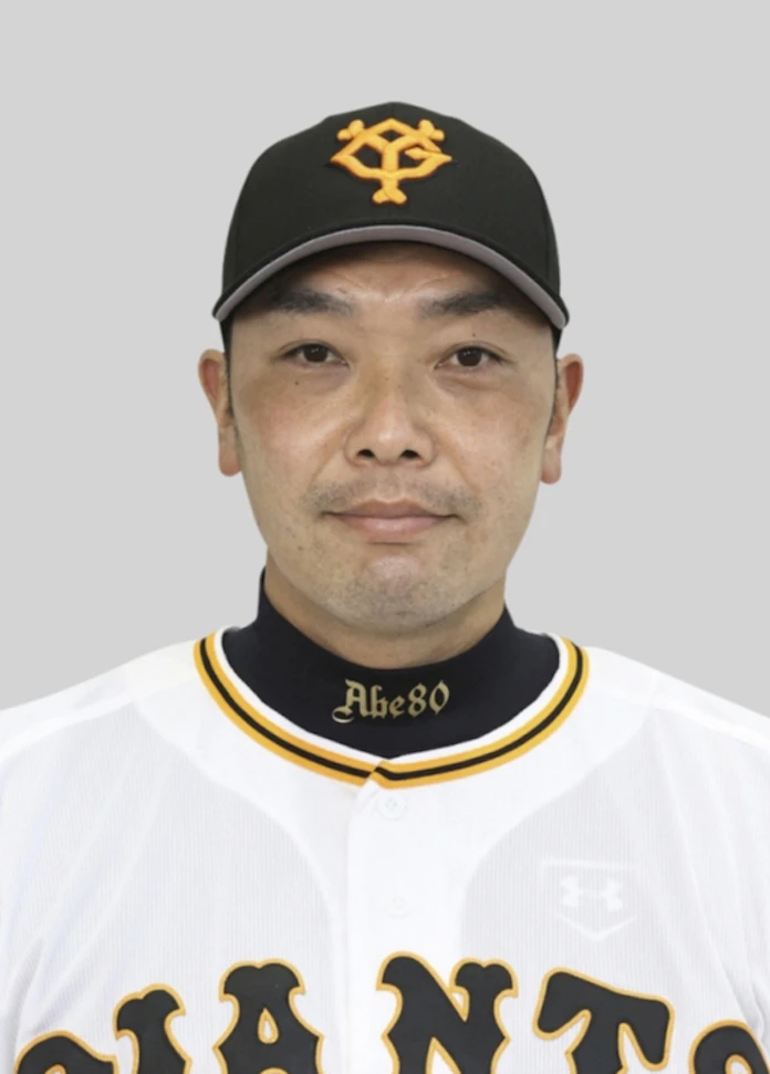巨人 阿部2軍監督が1軍コーチ 異例の時期に昇格 日本経済新聞