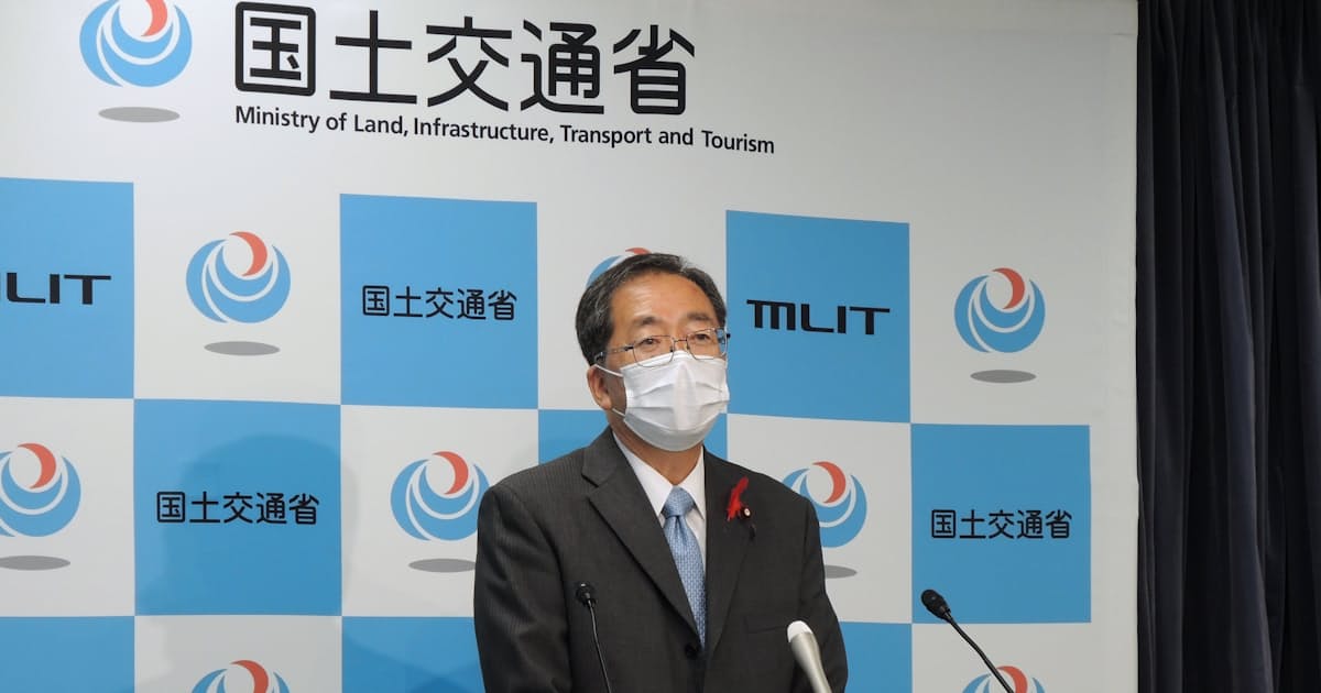 【斉藤国交相】Go To再開を検討 2030年までに訪日客を6000万人増やすため 【斉藤国交相】Go To再開を検討 2030年までに訪日客を6000万人増やすため