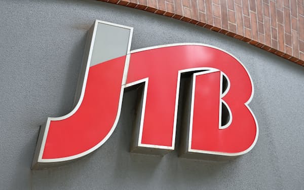 エイチ アイ エス のニュース一覧 日本経済新聞 エイチ アイ エス のニュース一覧 日本経済新聞