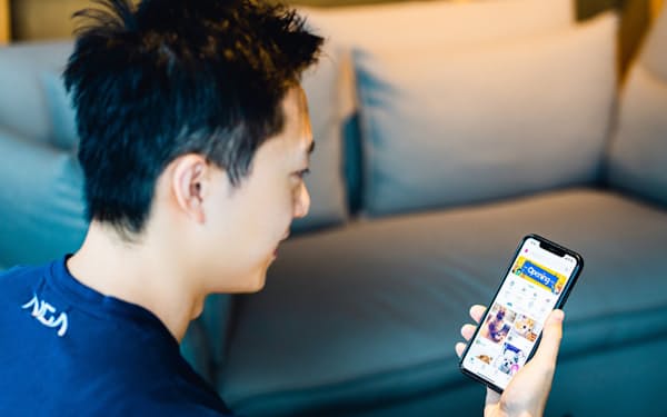 NGAはペット愛好家向けSNSを立ち上げる