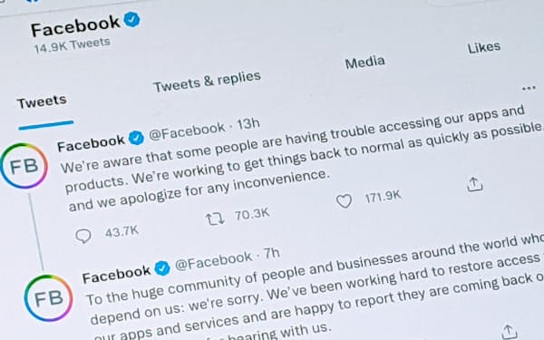 米フェイスブックはツイッターを利用して利用者にシステム障害の発生を知らせた