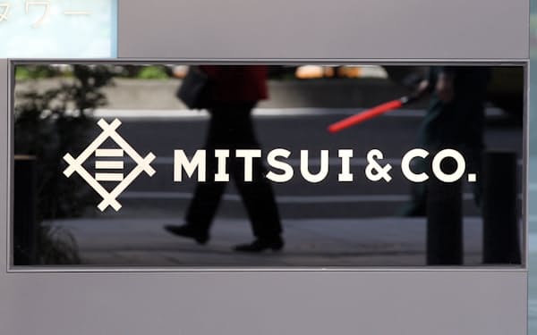 三井物産のロゴ(東京都千代田区)