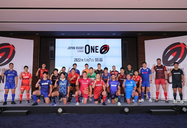 ラグビー リーグワン玉塚理事長 正しい方向に導く 日本経済新聞 ラグビー リーグワン玉塚理事長 正しい方向に導く 日本経済新聞