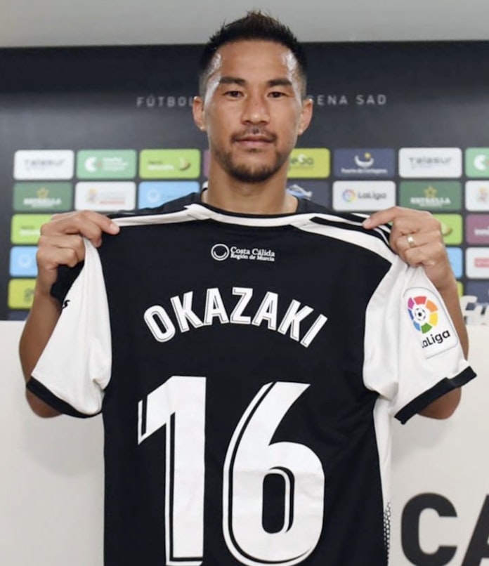 大切なのはゴール 新しいポジションを前向きに 日本経済新聞 大切なのはゴール 新しいポジションを前向きに 日本経済新聞