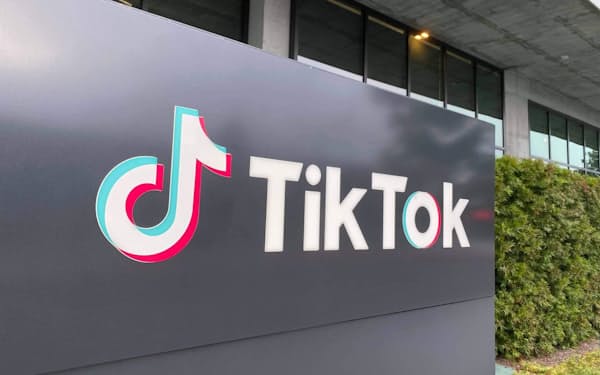 最も企業価値の高いスタートアップは動画投稿アプリ「TikTok」を手掛ける北京字節跳動科技（バイトダンス）だ