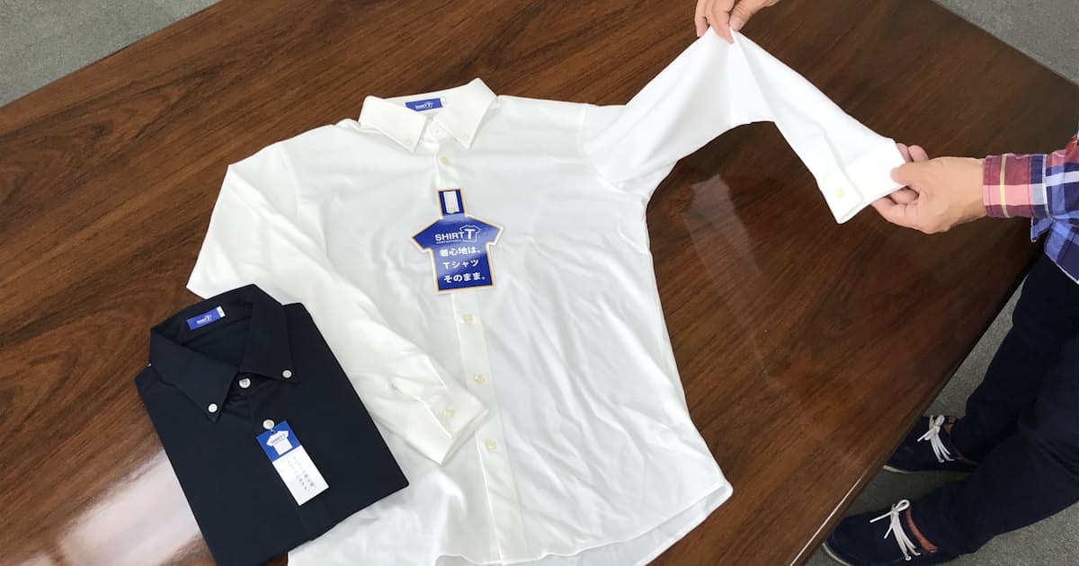 長野のフレックス Tシャツの着心地のワイシャツ発売へ 日本経済新聞 長野のフレックス Tシャツの着心地のワイシャツ発売へ 日本経済新聞