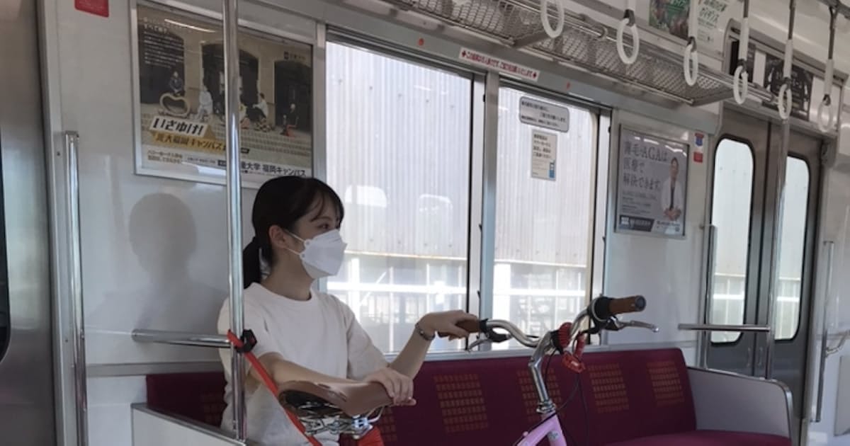 新型コロナ 西鉄特急 自転車をそのまま持ち込み可 12月まで実験 日本経済新聞 新型コロナ 西鉄特急 自転車をそのまま持ち込み可 12月まで実験 日本経済新聞