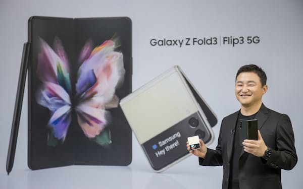 米コーニング 静岡から韓国に生産移管 スマホ用保護ガラス 日本経済新聞 米コーニング 静岡から韓国に生産移管 スマホ用保護ガラス 日本経済新聞