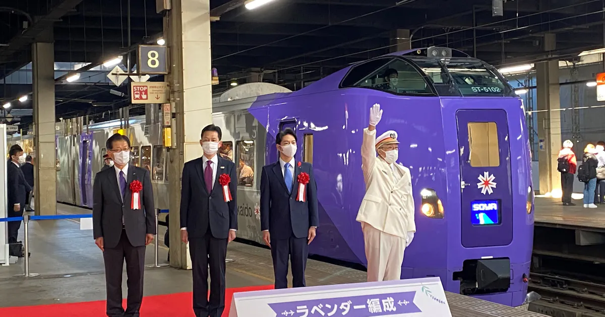 国 道支援の ラベンダー編成 保有者変更後初の運行 日本経済新聞 国 道支援の ラベンダー編成 保有者変更後初の運行 日本経済新聞