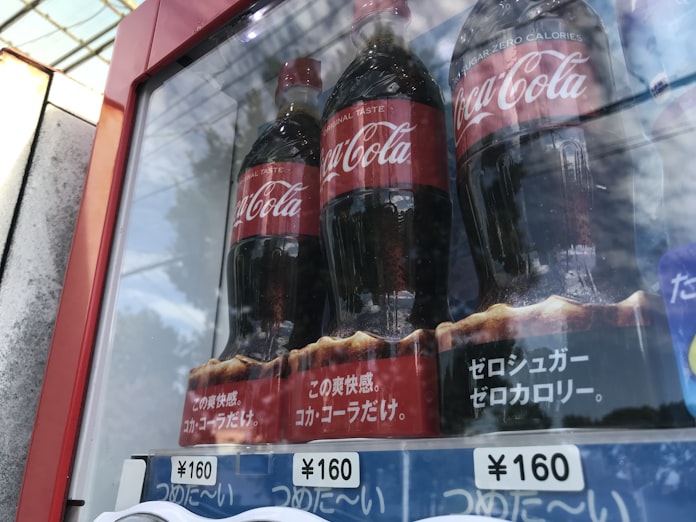 コカ コーラbjh 五輪で見えたシェア追求の限界 日本経済新聞 コカ コーラbjh 五輪で見えたシェア追求の限界 日本経済新聞