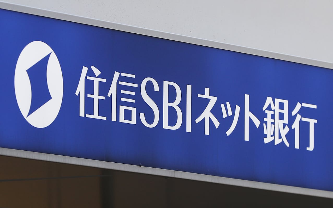 住信SBIネット銀行は東京証券取引所に上場申請した