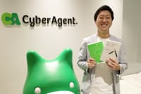 サイバーエージェントで新卒採用を担当する寺脇英雄さん サイバーエージェントで新卒採用を担当する寺脇英雄さん