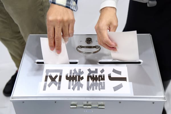 2017年の衆院選は小選挙区比例代表並立制になって初めて1票の格差が2倍未満になった 2017年の衆院選は小選挙区比例代表並立制になって初めて1票の格差が2倍未満になった