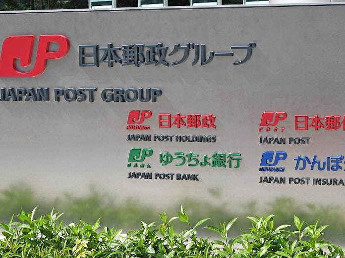 日本郵政 政府保有株の大量売却でも大崩れしないワケ 日本経済新聞
