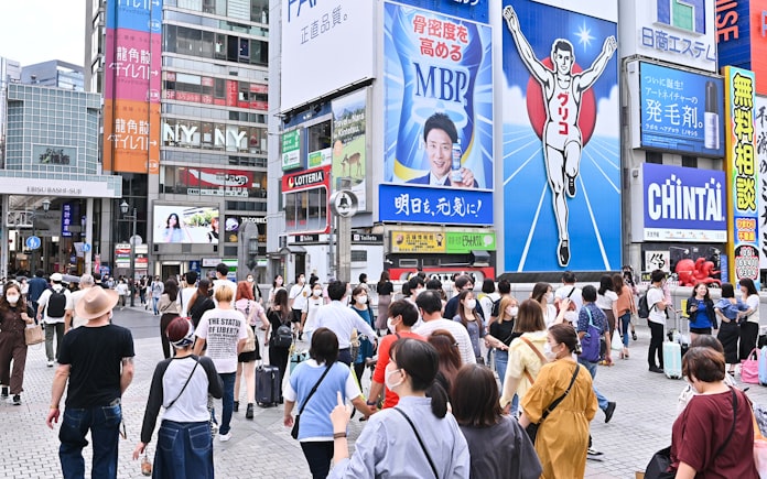 大阪の繁華街 飲食 観光に活気じわり 人出が回復 日本経済新聞 大阪の繁華街 飲食 観光に活気じわり 人出が回復 日本経済新聞