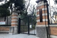 都内の高校出身で唯一のノーベル賞受賞者が出た日比谷高 都内の高校出身で唯一のノーベル賞受賞者が出た日比谷高