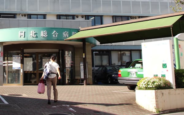 河北総合病院はコロナ病床を縮小する（東京都杉並区）