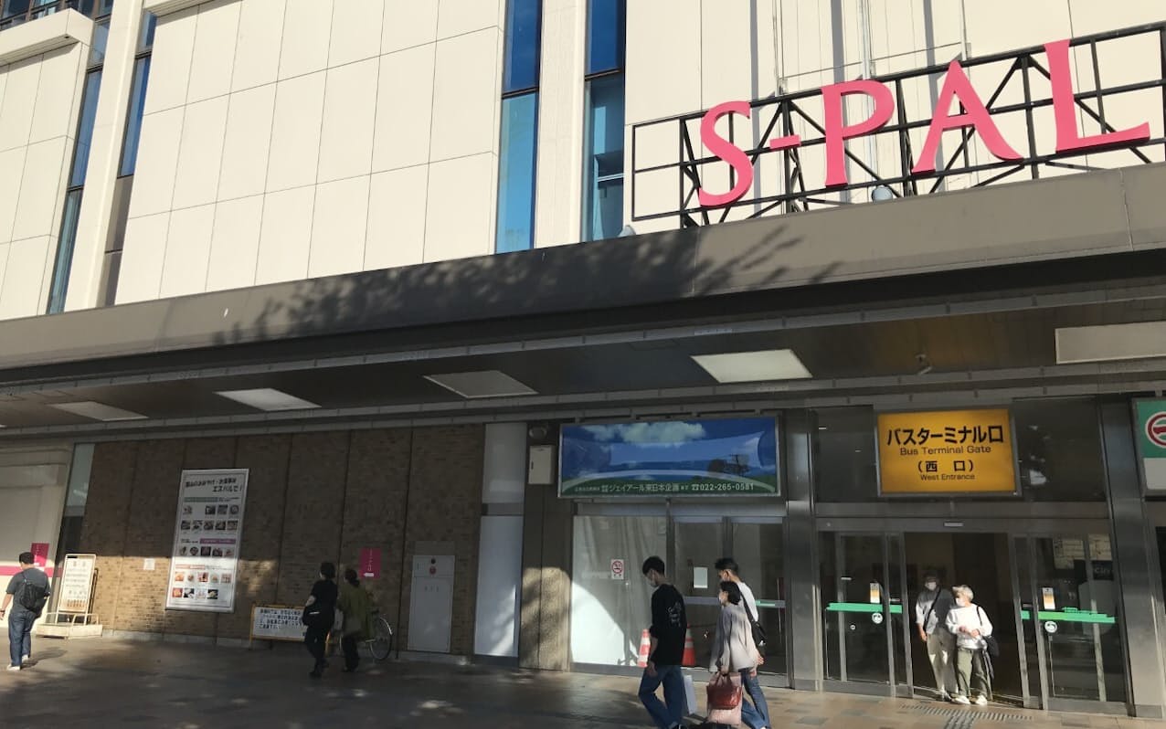成城石井 Jr郡山駅ビルに11月出店 日本経済新聞 成城石井 Jr郡山駅ビルに11月出店 日本経済新聞