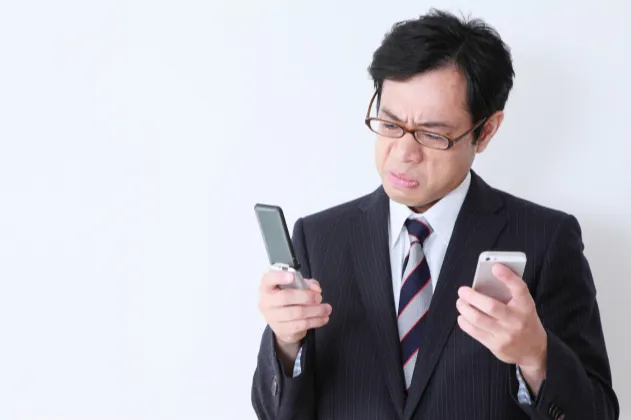 さらば 昭和型オジサン企業 30歳からの越境転職 Nikkei Style