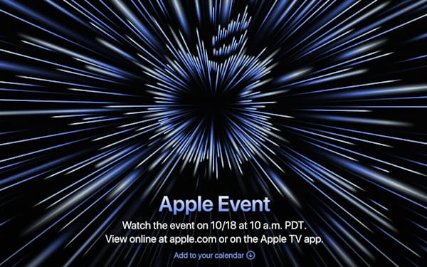 アップルが米西部時間18日午前10時に開くイベントの案内画面