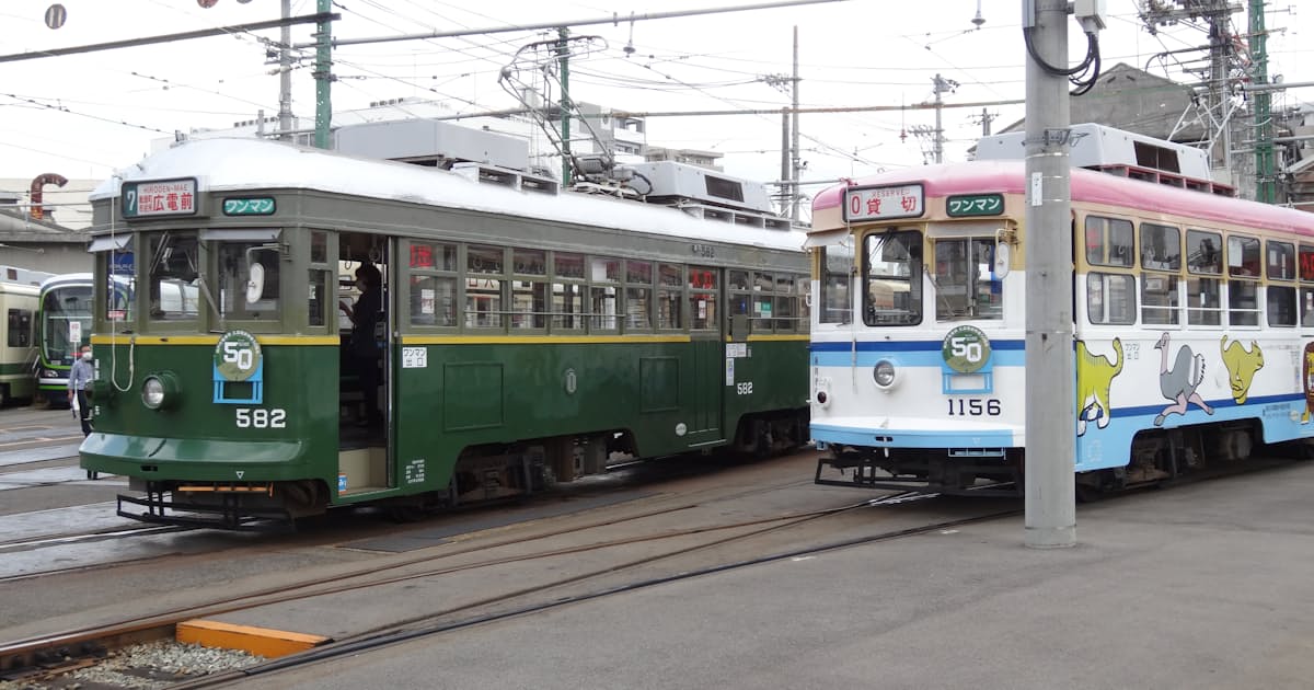 神戸から路面電車引き継ぎ50年 広島電鉄 記念で催し 日本経済新聞 神戸から路面電車引き継ぎ50年 広島電鉄 記念で催し 日本経済新聞