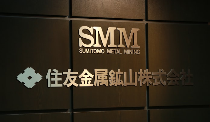 住友金属鉱山 会社説明会 22卒 インターン 現役社員 Youtube