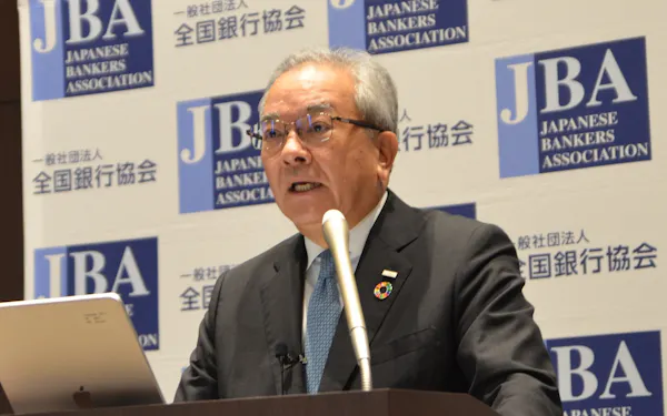 高島誠 のニュース一覧 日本経済新聞