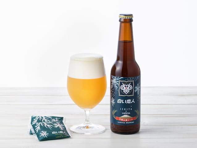 ルピシア 白い恋人 ビール発売 仕込みにチョコレート 日本経済新聞 ルピシア 白い恋人 ビール発売 仕込みにチョコレート 日本経済新聞