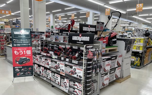 コメリ のニュース一覧 日本経済新聞 コメリ のニュース一覧 日本経済新聞