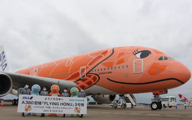新型コロナ Anaの超大型機 A380 3機そろう 就航時期は未定 日本経済新聞 新型コロナ Anaの超大型機 A380 3機そろう 就航時期は未定 日本経済新聞